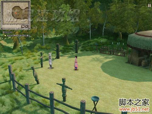 轩辕剑外传：云之遥兰茵篇 详细图文攻略（含支线）
