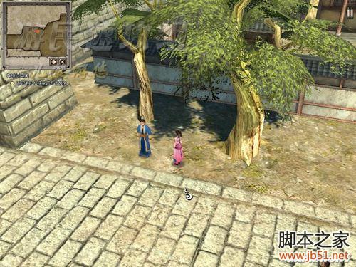 轩辕剑外传：云之遥兰茵篇 详细图文攻略（含支线）