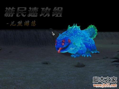 轩辕剑外传：云之遥兰茵篇 详细图文攻略（含支线）