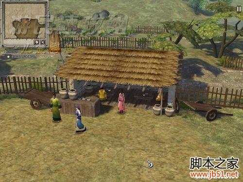 轩辕剑外传：云之遥兰茵篇 详细图文攻略（含支线）