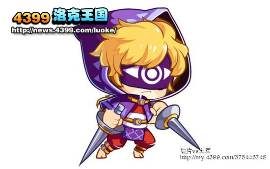 洛克王国 卡普套装展示 卡普装备大全