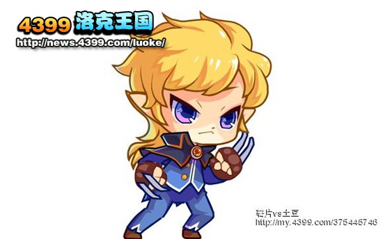 洛克王国 卡普套装展示 卡普装备大全