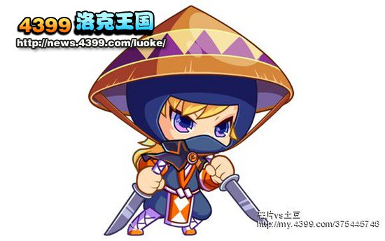 洛克王国 卡普套装展示 卡普装备大全