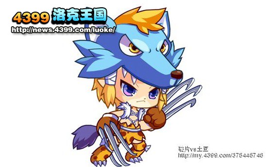 洛克王国 卡普套装展示 卡普装备大全