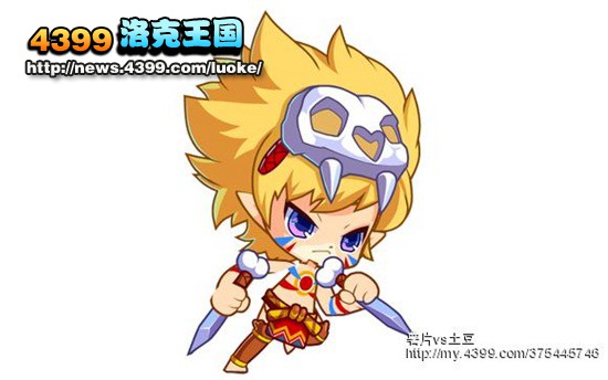 洛克王国 卡普套装展示 卡普装备大全