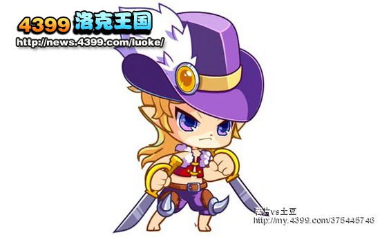 洛克王国 卡普套装展示 卡普装备大全