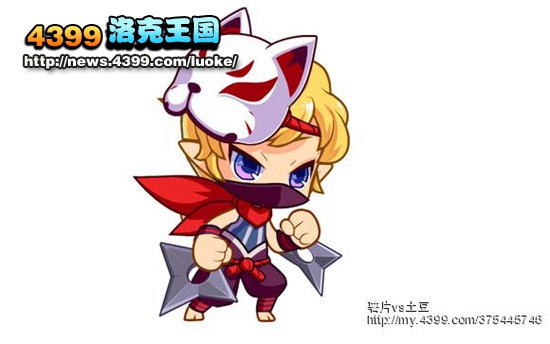 洛克王国 卡普套装展示 卡普装备大全