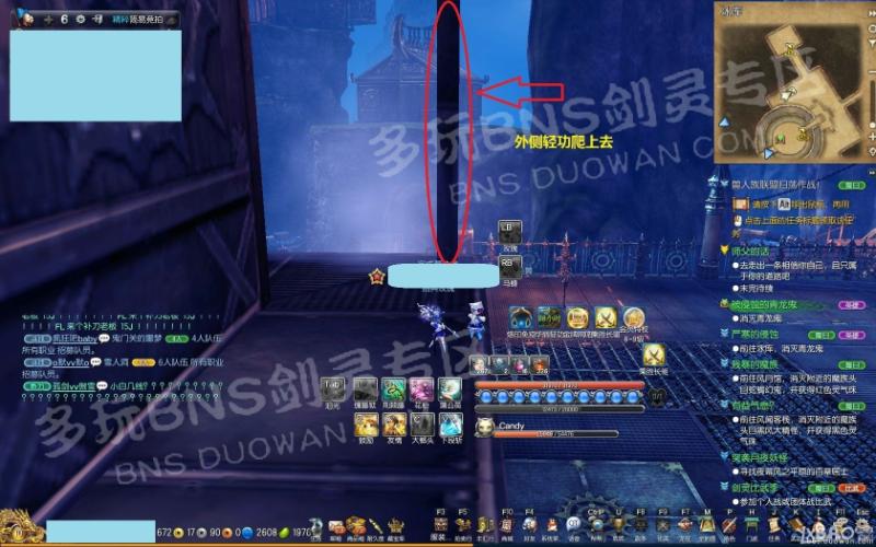 剑灵怎么卡冰库BUG_剑灵卡冰库BUG不完全攻略推荐