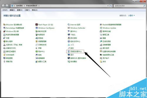 H1Z1注册不了怎么办？H1Z1完成登陆注册的最新解决办法