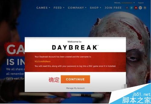 H1Z1注册不了怎么办？H1Z1完成登陆注册的最新解决办法