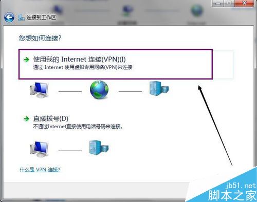 H1Z1注册不了怎么办？H1Z1完成登陆注册的最新解决办法