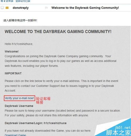 H1Z1注册不了怎么办？H1Z1完成登陆注册的最新解决办法