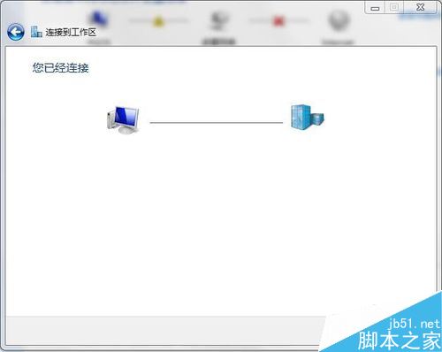 H1Z1注册不了怎么办？H1Z1完成登陆注册的最新解决办法