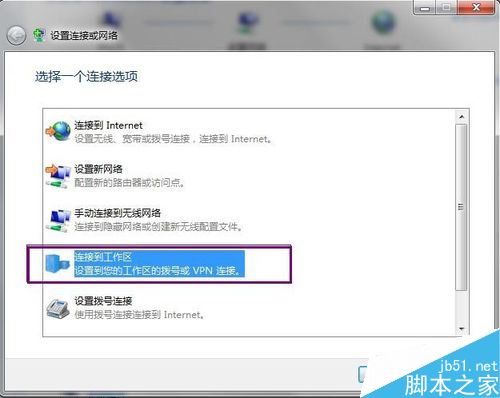 H1Z1注册不了怎么办？H1Z1完成登陆注册的最新解决办法