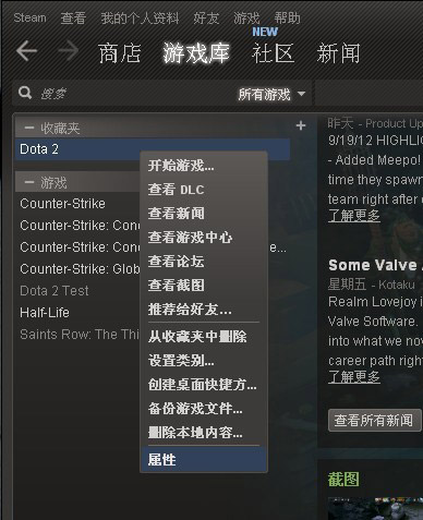DOTA2天梯等待时间开启补刀训练教程