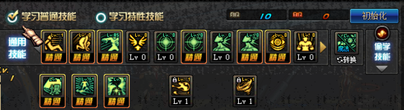 DNF魔皇TB1版本闪电风暴套攻略分享