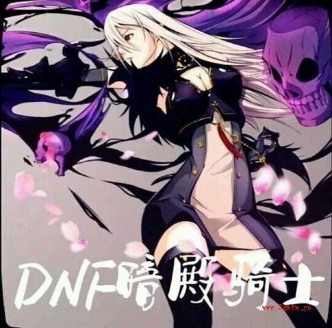 dnf大转移暗殿骑士刷图加点推荐