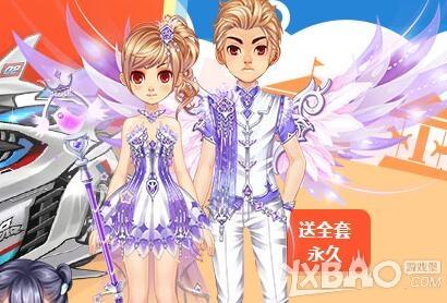 QQ飞车五一送车大狂欢活动网址_QQ飞车五一送车大狂欢活动奖励
