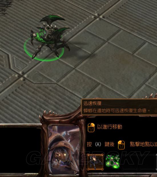 星际争霸2虚空之遗虫族兵种改动详解