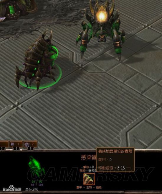 星际争霸2虚空之遗虫族兵种改动详解