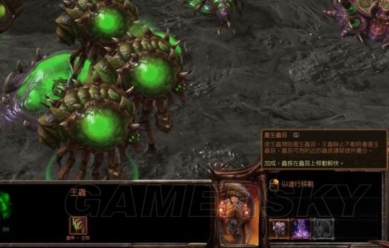 星际争霸2虚空之遗虫族兵种改动详解