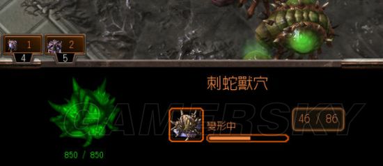 星际争霸2虚空之遗虫族兵种改动详解
