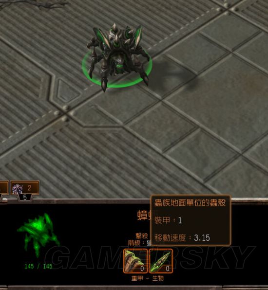 星际争霸2虚空之遗虫族兵种改动详解