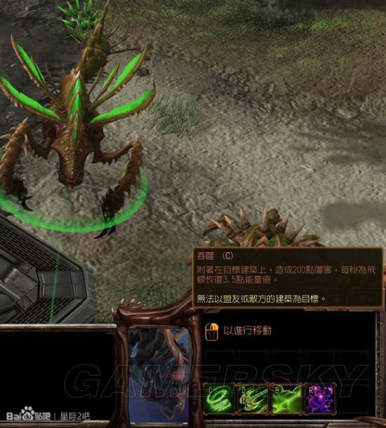 星际争霸2虚空之遗虫族兵种改动详解