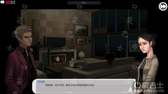 口袋侦探第四关攻略 第四章：密室的回忆