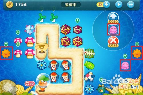 保卫萝卜深海13攻略金萝卜布阵图