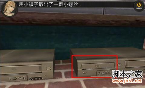 完美逃脱6 通关攻略图文说明