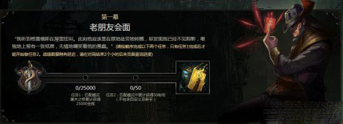LOL比尔吉沃特头像领取方法 比尔吉沃特男枪卡牌头像领取地址