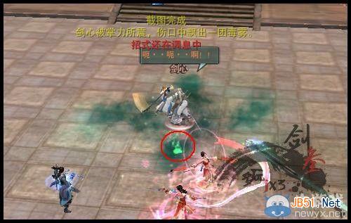 剑网3寂灭厅详情 剑网3获取成就攻略
