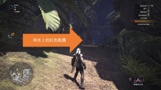 怪物猎人世界巫师3联动任务图文攻略