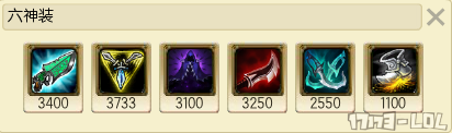 LOL S7小炮天赋符文出装 ADC这么弱来当个刺客吧