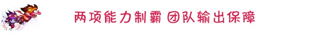 LOL S7小炮天赋符文出装 ADC这么弱来当个刺客吧