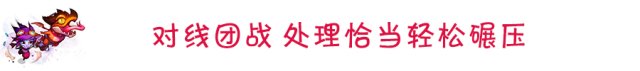 LOL S7小炮天赋符文出装 ADC这么弱来当个刺客吧
