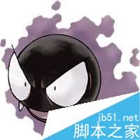 pokemongo鬼斯在哪 口袋妖怪GO鬼斯坐标介绍