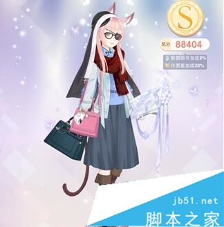 奇迹暖暖联盟委托第九章9-4古典云端的韵味高分搭配S级攻略
