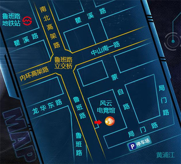 穿越火线CFS中国区总决赛暨CFPL公开赛 周末即将开展