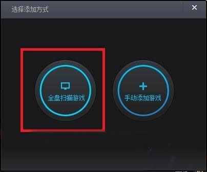 DNFWin10玩不了怎么办 Win10系统玩DNF方法教程