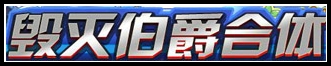 4399洛克王国9月13日活动玩法大爆料 洛克王国9月13日活动攻略
