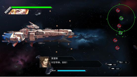 硬核机甲全BOSS打法及任务流程攻略 全剧情图文介绍