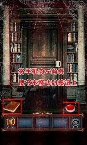 100地牢 第10关 图文攻略