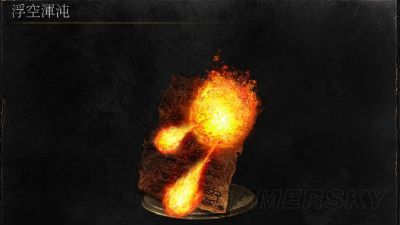 黑暗之魂3DLC图文流程攻略 武器装备收集与BOSS打法详解