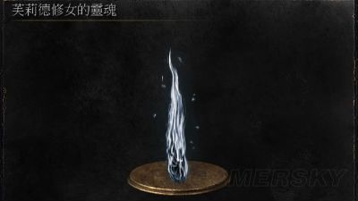 黑暗之魂3DLC图文流程攻略 武器装备收集与BOSS打法详解