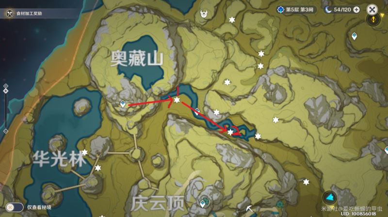 原神绝云椒椒采集地点一览 采集路线图分享