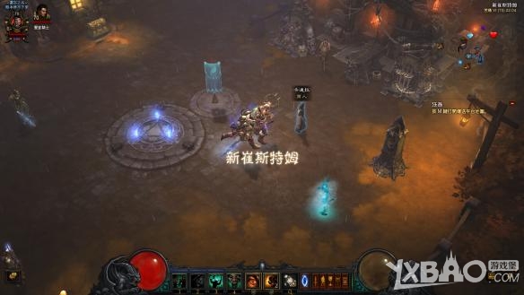 暗黑破坏神3赌博系统图文攻略_新手开荒优先赌博装备强烈推荐
