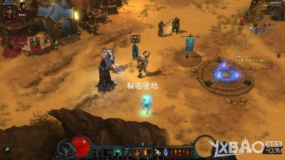 暗黑破坏神3赌博系统图文攻略_新手开荒优先赌博装备强烈推荐