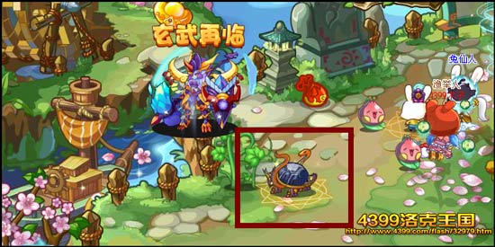 洛克王国北圣兽元紫怎么获得_北圣兽元紫获得方法图文攻略
